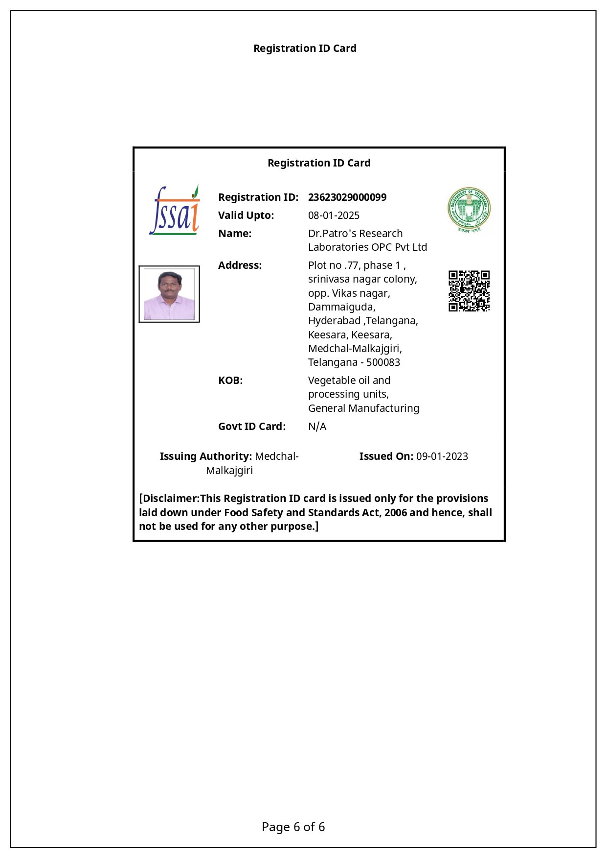 drpatro-certificate